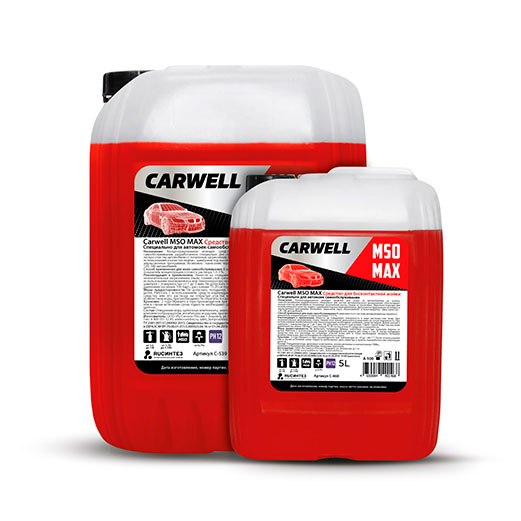 Carwell MSO MAX